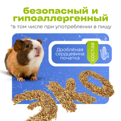 Кукурузный наполнитель для грызунов, рептилий, птиц "Мохнатые супергерои"