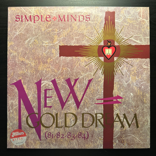 Simple Minds - New Gold Dream (Швеция 1982г.)