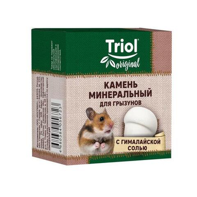 Камень минеральный с гималайской солью для грызунов "Жёлудь", 35г, Triol Original, Triol