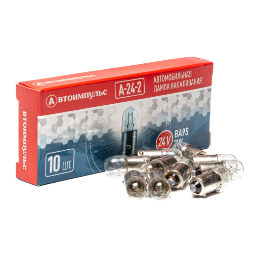 А24-2 IM Автолампа накаливания Т2W, 24 В, 2 Вт, ВА9S Автоимпvльс