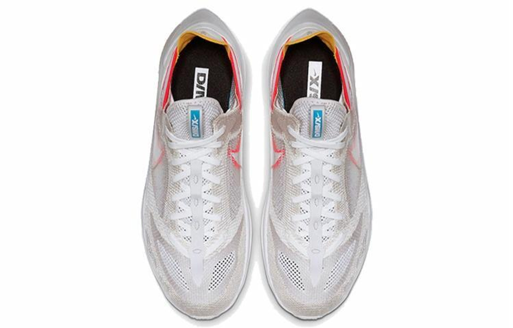 Кроссовки Nike Dmsx Phantom