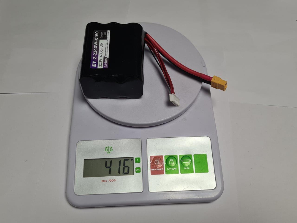 Аккумулятор Z-2240W-XT60