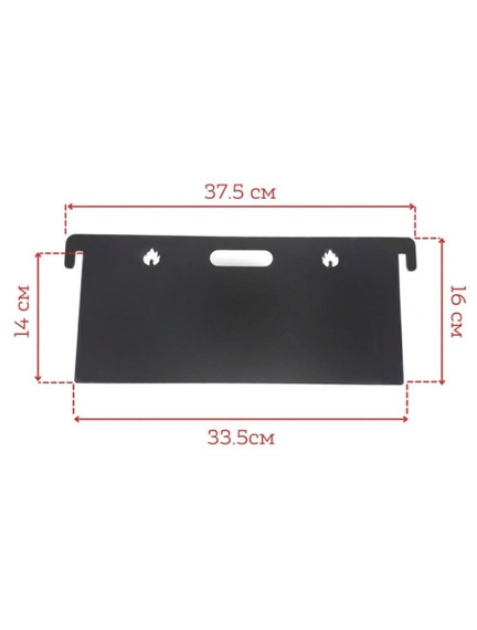 Делитель мангала