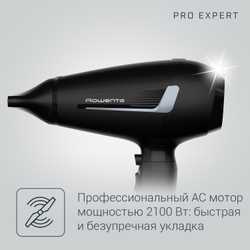Фен Rowenta CV8820F0
