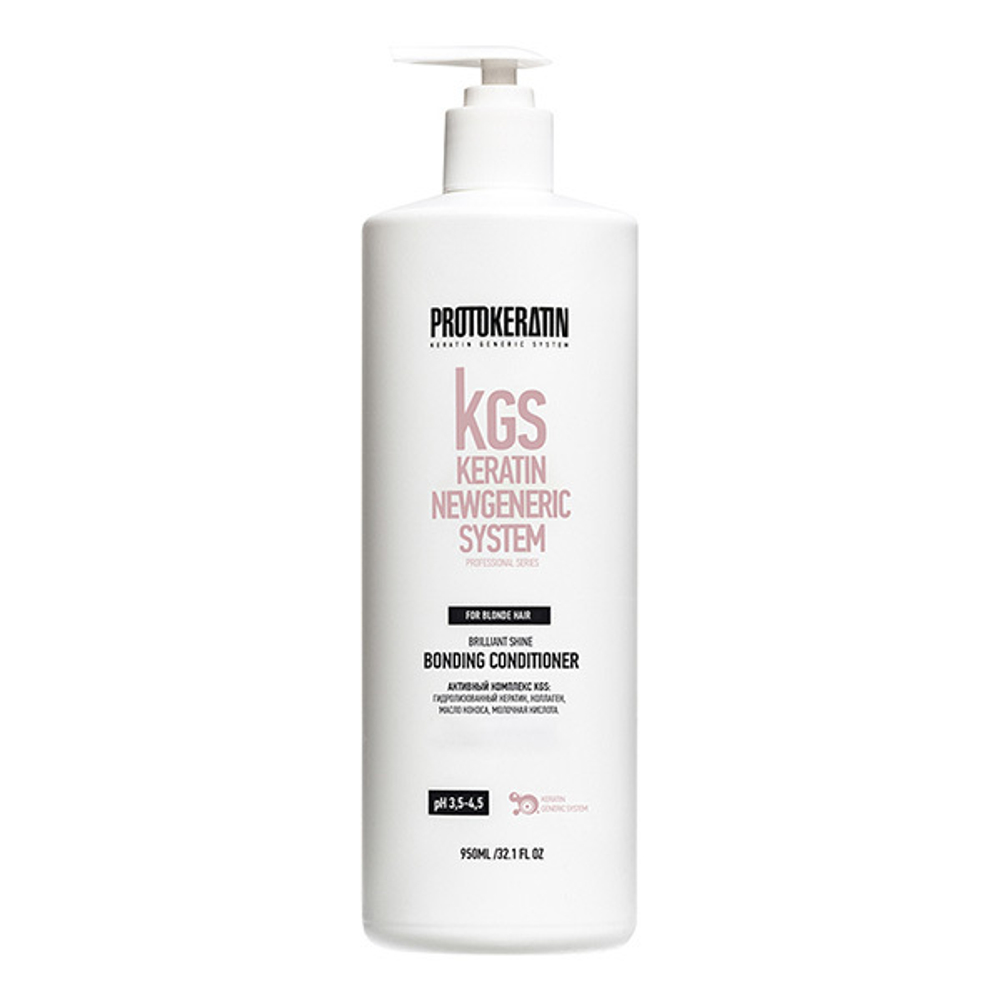 Кондиционер-бондинг для блондированных волос Protokeratin Brilliant Shine Bonding Conditioner 950мл