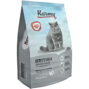 Сухой корм для кошек породы Британская короткошерстная, Karmy British Shorthair ADULT, с индейкой