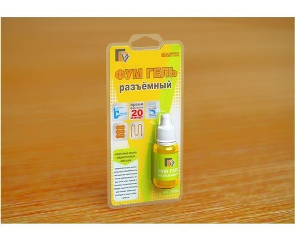 Фум-гель Mastix разъемный 6мл, BL (герметик), арт.МС-0204
