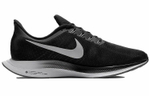 Кроссовки Nike Pegasus 35 Turbo "Black Vast Grey"