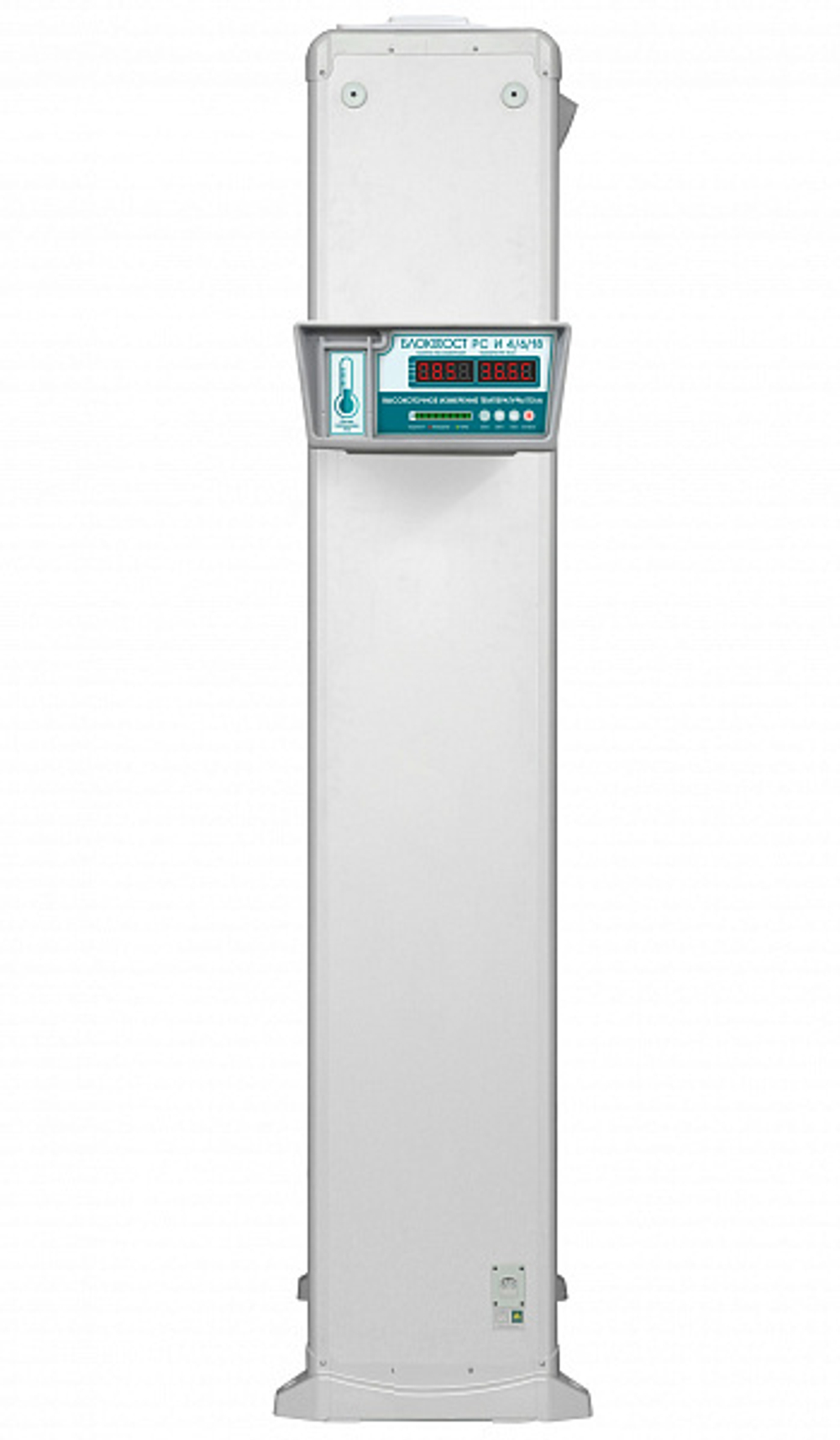 БЛОКПОСТ PC И 18 С ИЗМЕРЕНИЕМ ТЕМПЕРАТУРЫ ТЕЛА
