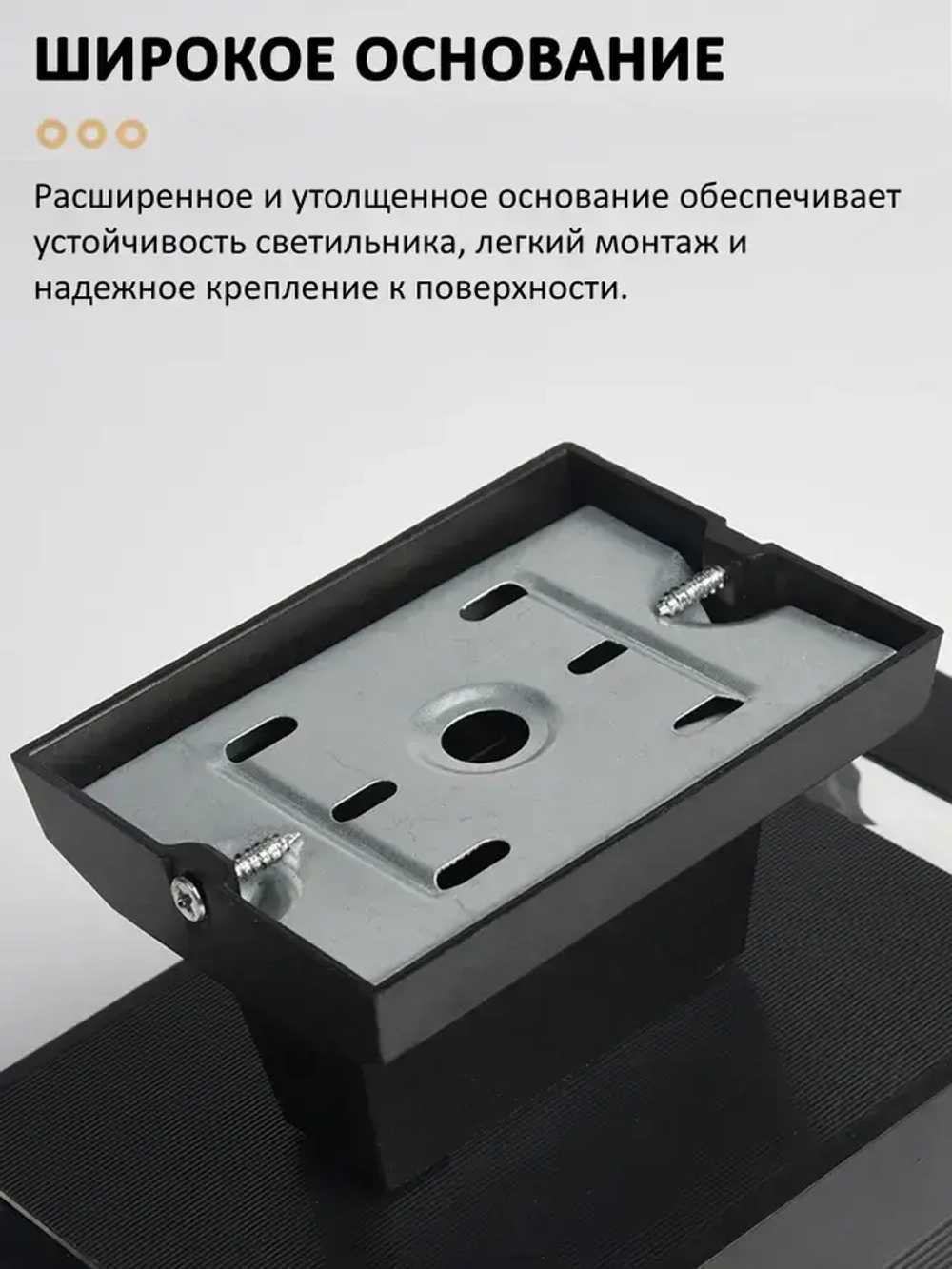 Светильник бра уличный настенный E27, Фонарь фасадный IP55