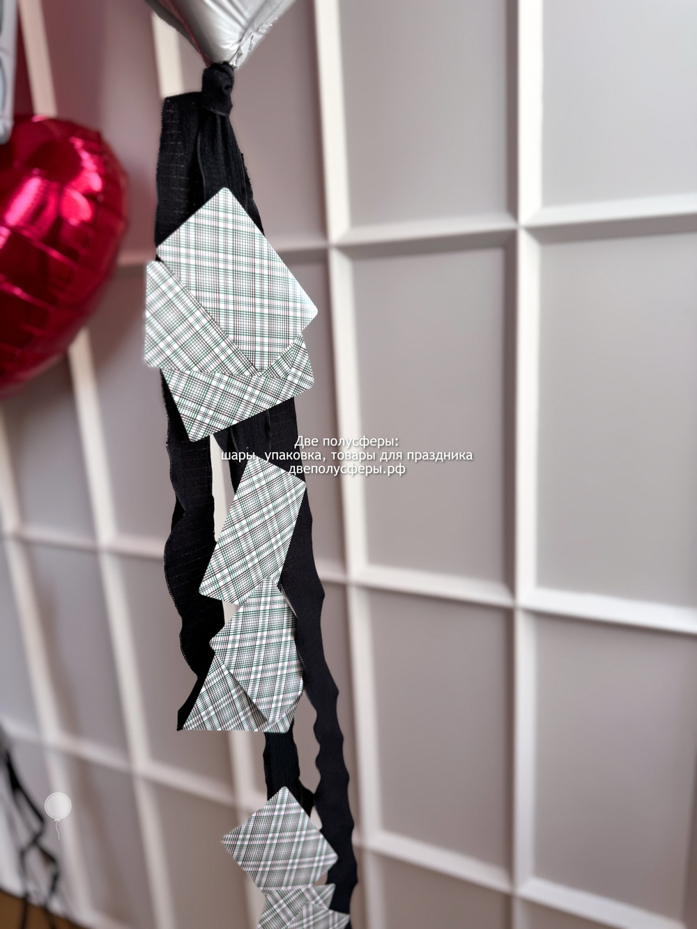 Набор Любовная карта