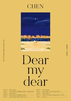 Альбом EXO Chen - Dear My Dear 2nd Mini Album RANDOM Version