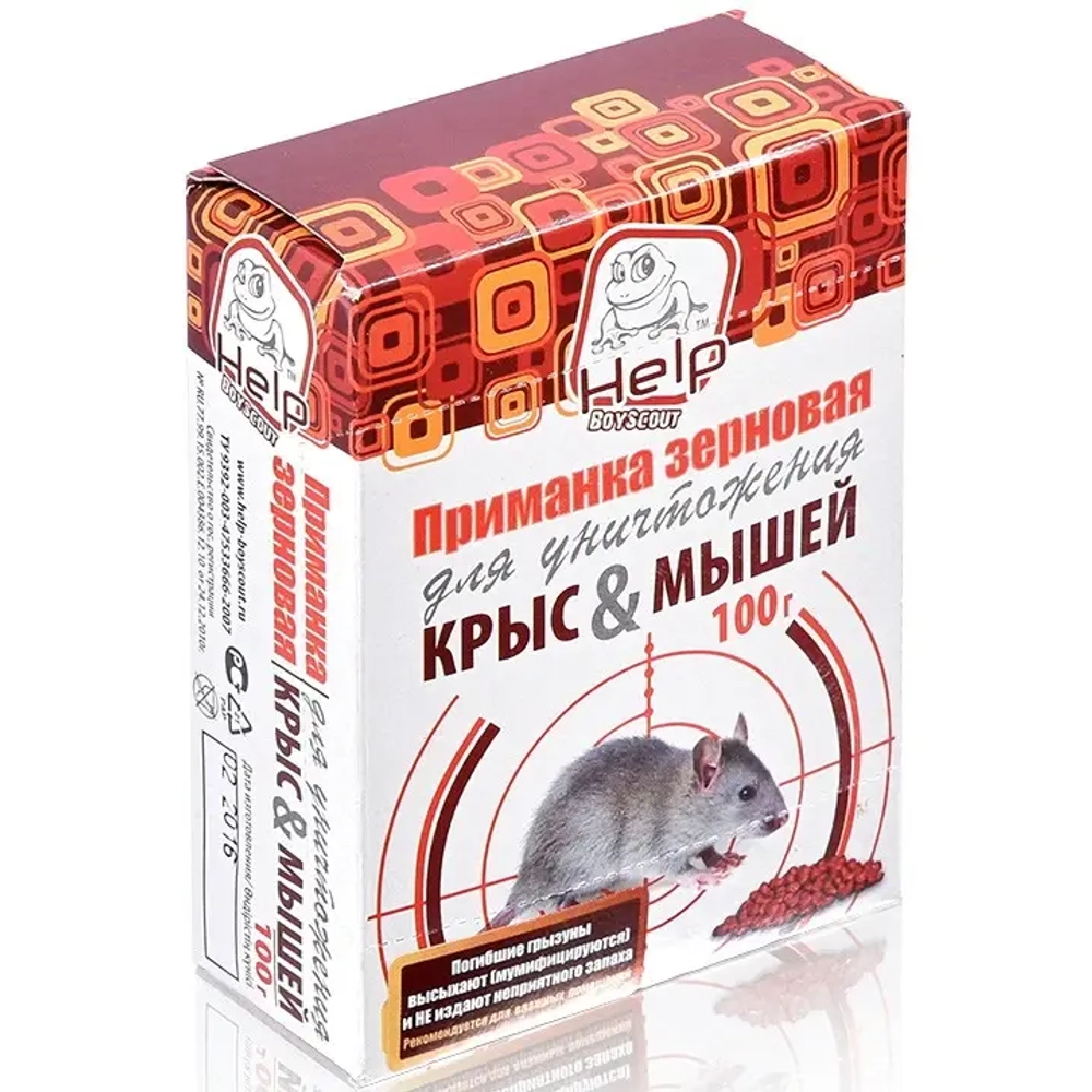 Приманка зерновая для уничтожения крыс и мышей 100г «HELP»