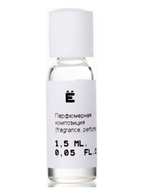 Nikkos-Oskol Fragrance Е? (JO/YO)