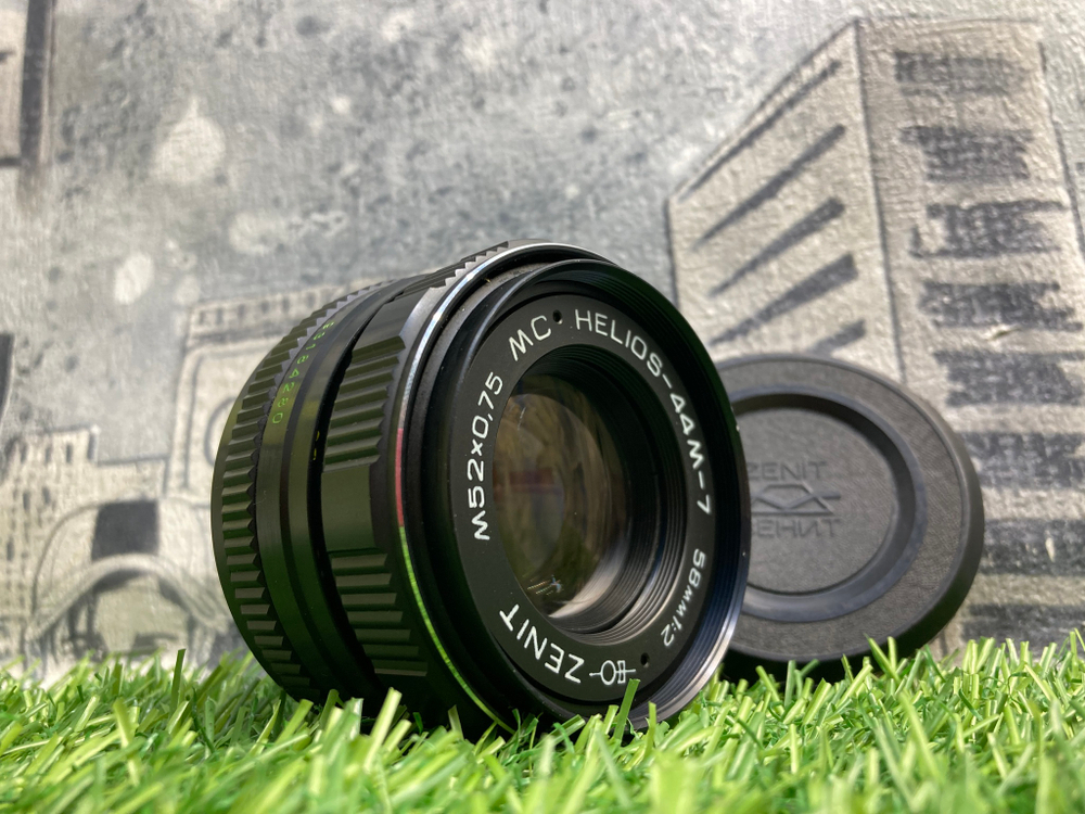 MC Helios-44M-7 Покупка/Продажа