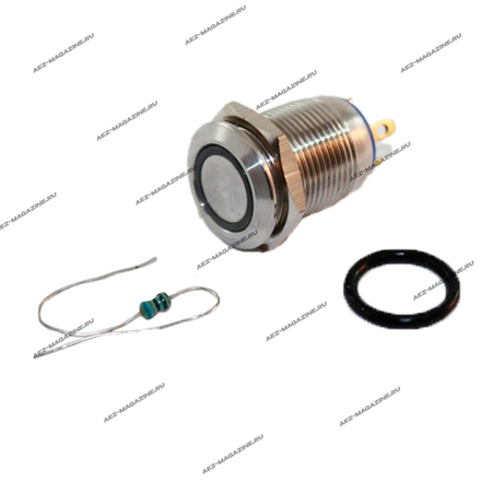 Выключатель