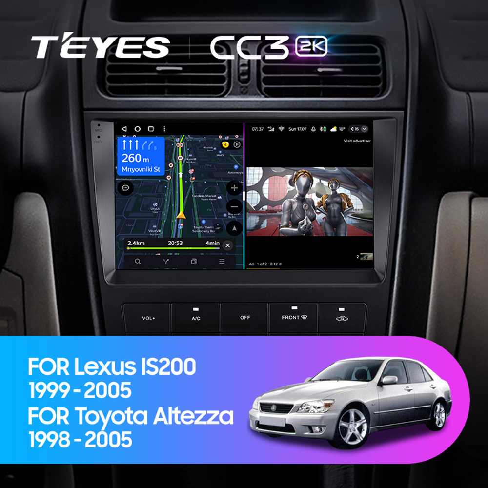 Teyes CC3 2K 9"для Lexus IS200, Toyota Altezza 1998-2005