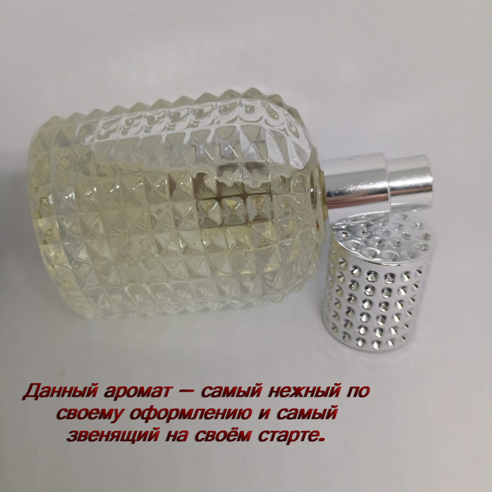 Si Fiori парфюмерная вода 60мл