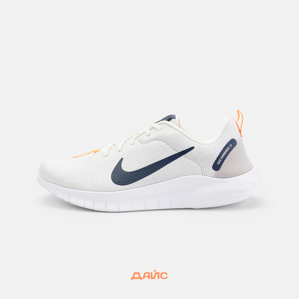 Кроссовки Nike Flex Experience Run 12