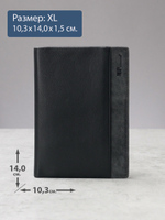 B123314R Preto - Обложка для документов с RFID защитой MP