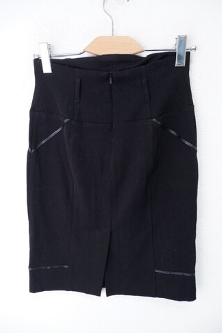 Юбка Polina базовая 44 размер