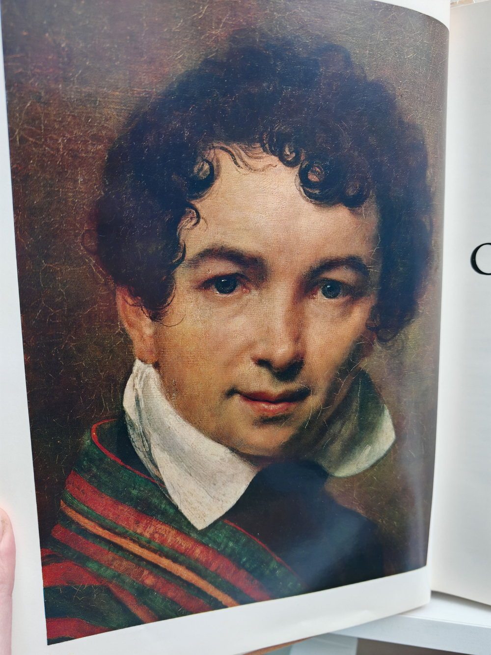 Орест Кипренский