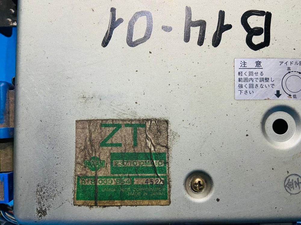 Компьютер двигателя NISSAN SUNNY 1994