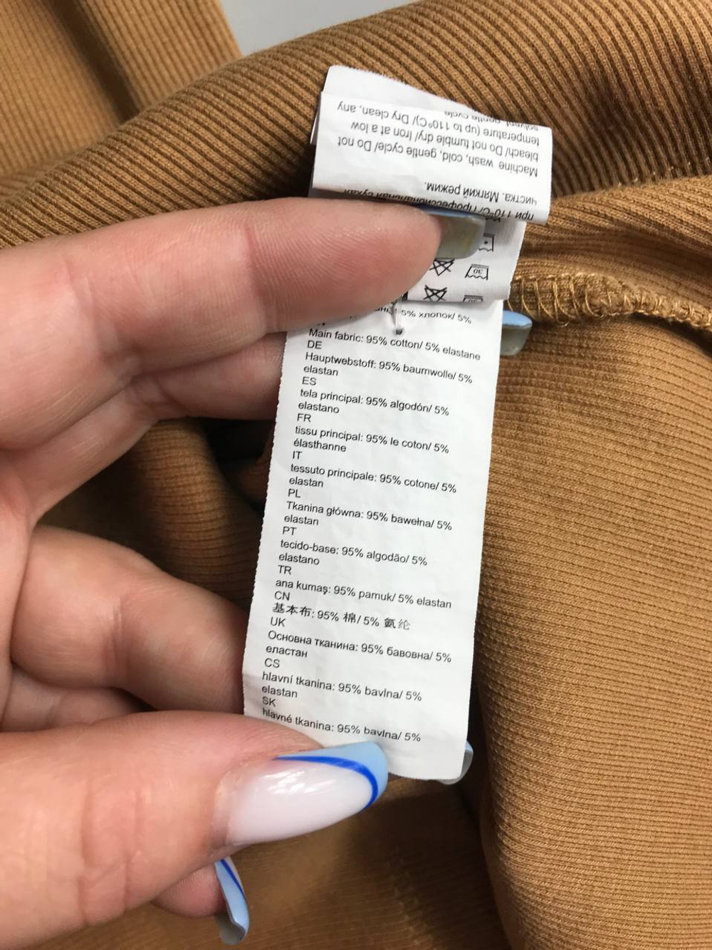 Платье Befree молодежное, маркировка XS, визуально на 42 размер