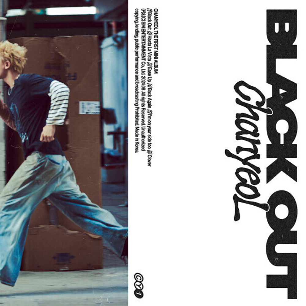 Альбом ChanyeoL (EXO) - 1st MINI ALBUM Black Out (Special Ver.)