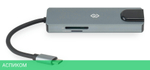 Док-станция Digma DS-945