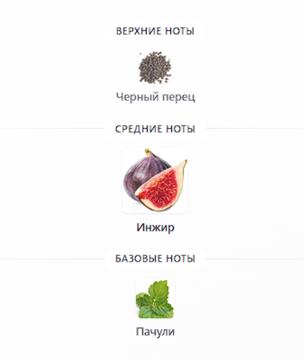 Light Blue Capri In Love Pour Homme Eau de Parfum Dolce&Gabbana 100 ml (duty free парфюмерия)