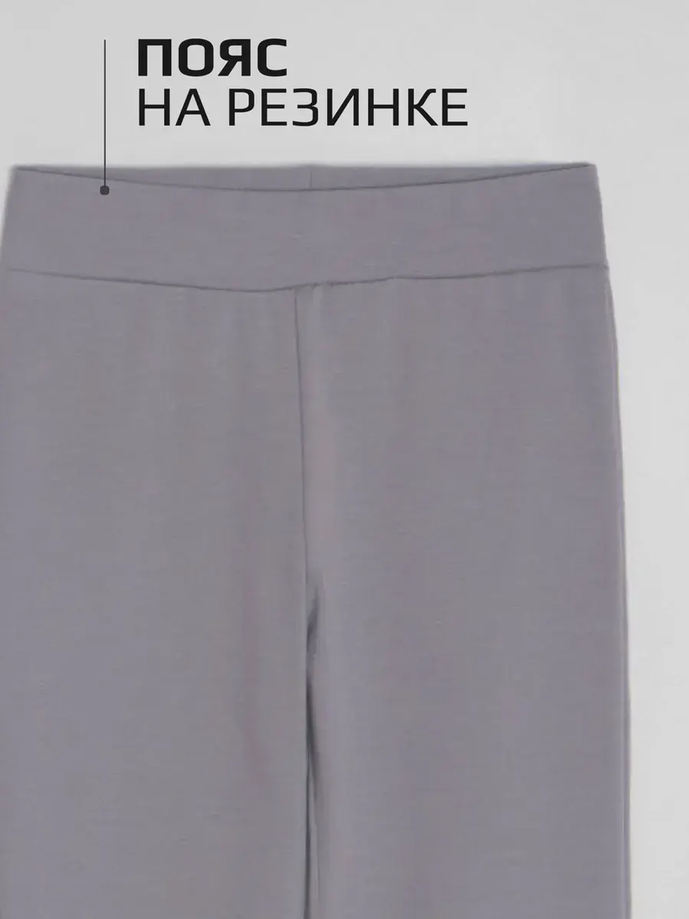 Спортивный костюм для девочки серый