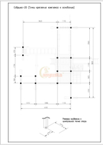 Детская площадка Савушка "Семейная" (Индиго)