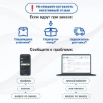 Микрометр механический ЕРМАК, 25-50 мм, шаг измерения 0,01 мм