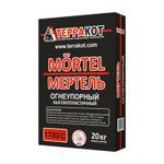 Кладочная смесь Терракот Мертель, огнеупорная для топки, 20 кг