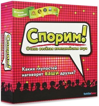 Настольная игра Magellan: Спорим! MAG040731