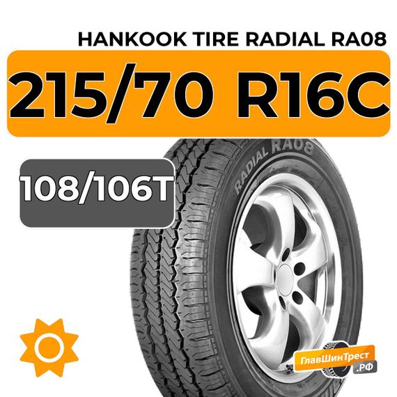 Hankook Tire Radial RA08 215/70 R16C 108/106T