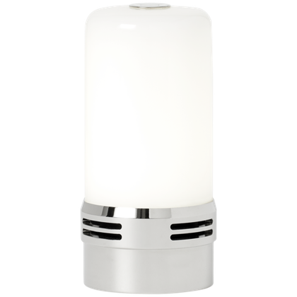 Светильник Visual Comfort R45 RC Rechargeable Module