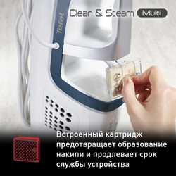 Паровой пылесос Tefal Clean & Steam Multi VP8561RH