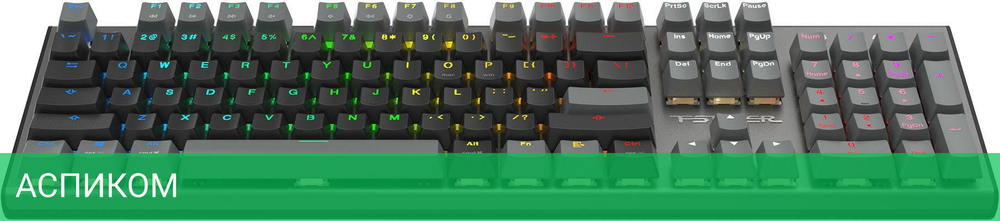 Клавиатура A4Tech Fstyler Neon черный (FS100)