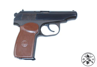 МР-79-9ТМ к.9 мм РА № 1133910008