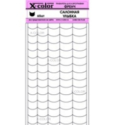 Салонная улыбка