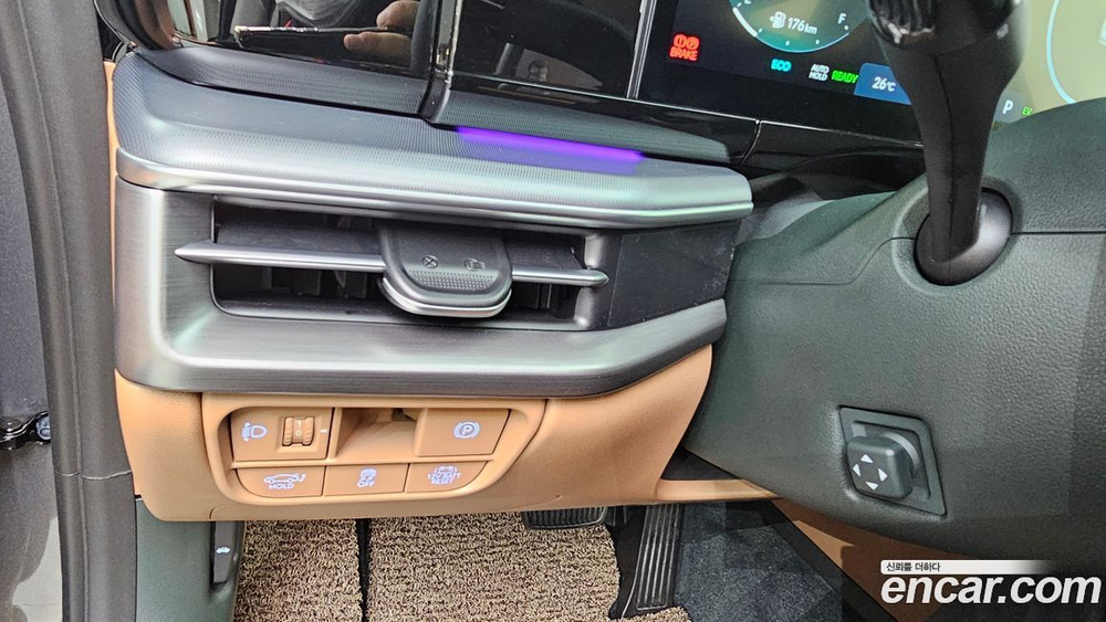 Hyundai Grandeur (Azera) Hybrid (GN7) Exclusive (08.2023)