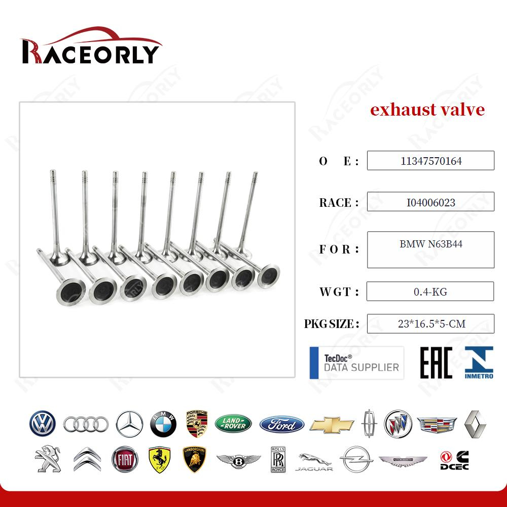 Клапана выпускные комплект BMW N63 11347570164