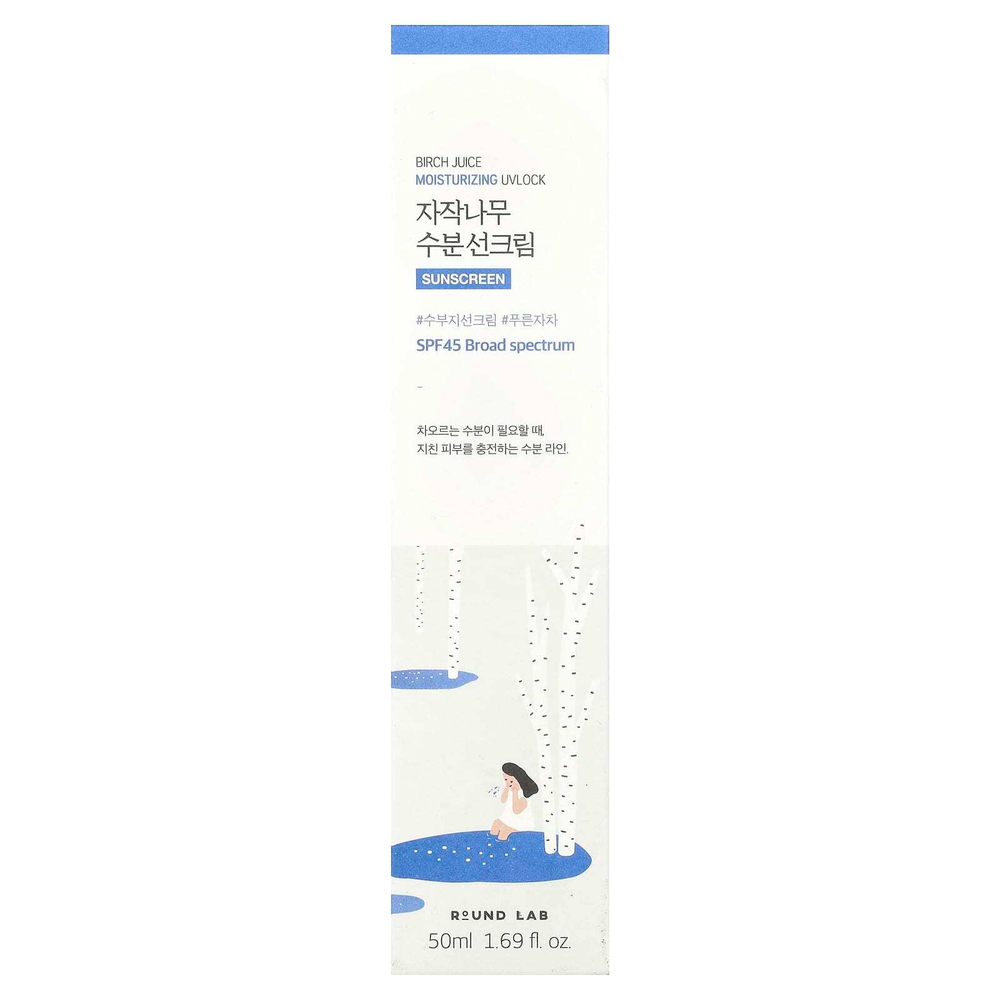 Round Lab, Увлажняющее солнцезащитное средство с березовым соком, UVLock, SPF 45, 50 мл (1,69 жидк. унц.)