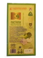 Пастила Яблочная - 2 шт