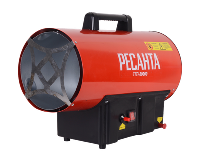 Газовая тепловая пушка Ресанта ТГП-30000