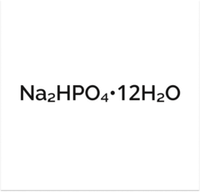натрий фосфорнокислый 2-замещенный 12-водный (опт)
