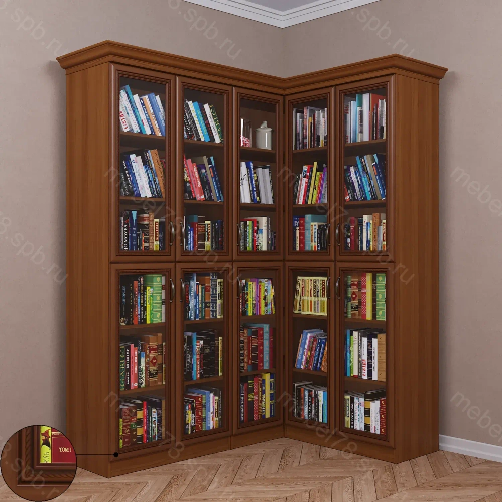 Книжный угловой №26