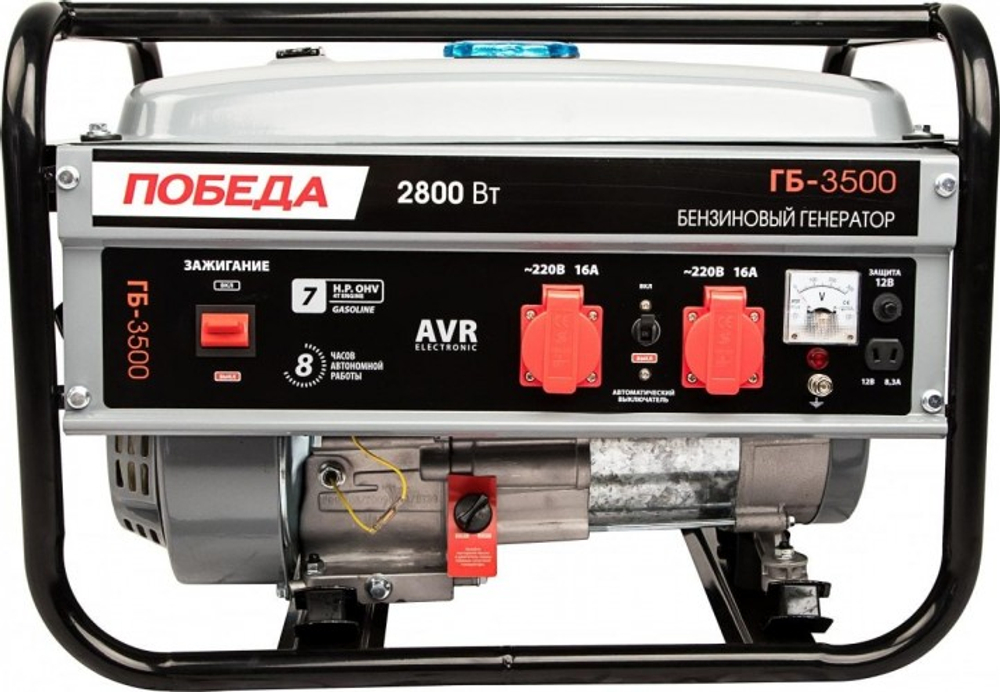 Генератор бензиновый Победа ГБ 3500 475101730